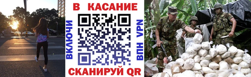 Как найти наркотики Княгинино COCAIN Конопля Alpha-PVP АМФ KRAKEN онион ГАШИШ Мефедрон NBOMe