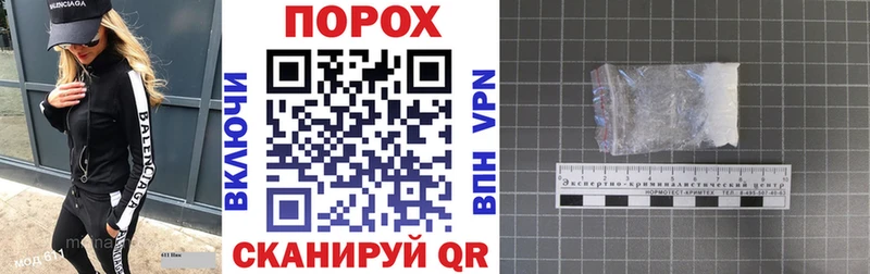 АМФ 98% Княгинино