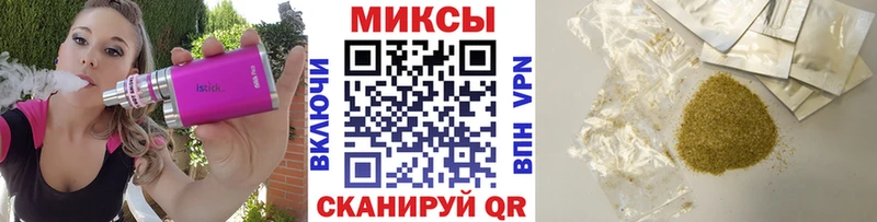 магазин продажи наркотиков  дарк нет формула  Бутират бутик  Княгинино 