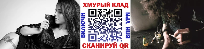 даркнет какой сайт  Княгинино  Героин герыч 