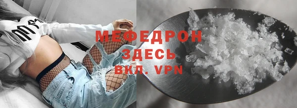 героин Карпинск