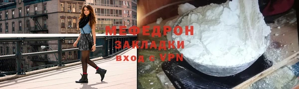МДПВ Касимов