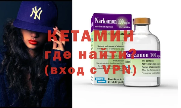 героин Карпинск