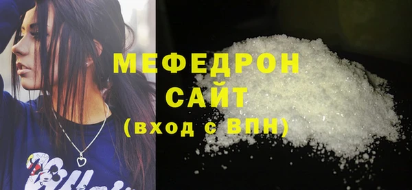 сатива Киреевск
