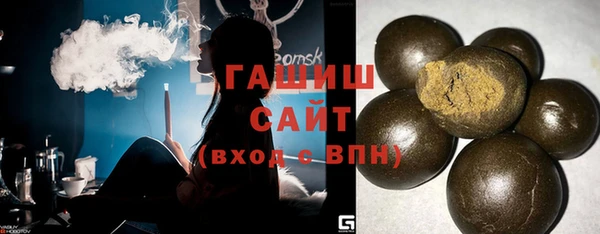 МДПВ Касимов