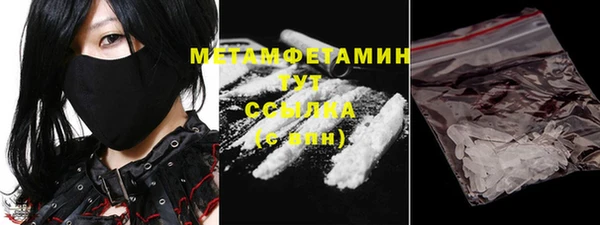 МДПВ Касимов