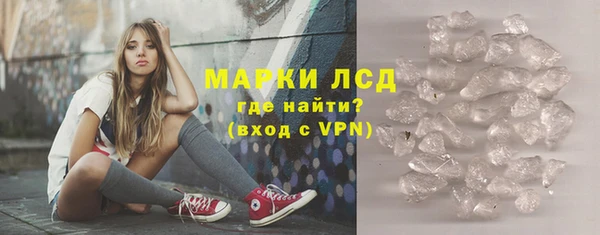 кокаин VHQ Киренск