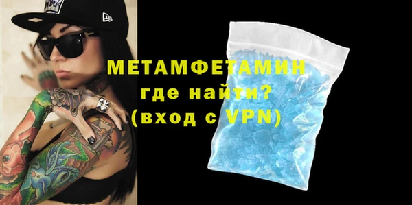 скорость Карталы