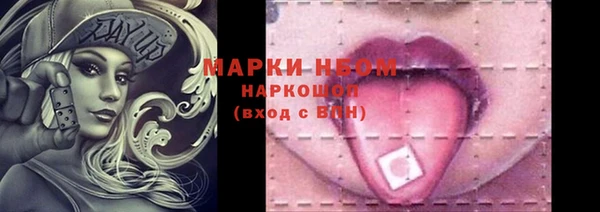 кокаин VHQ Киренск