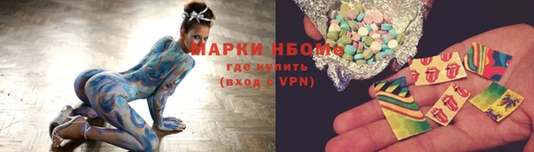 сатива Киреевск