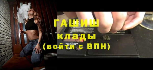 героин Карпинск