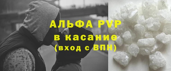 героин Карпинск