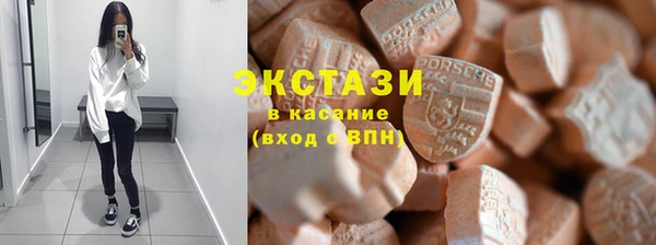 МДПВ Касимов