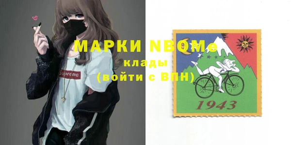 скорость Карталы