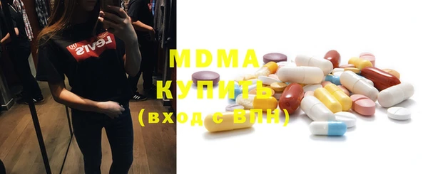 героин Карпинск