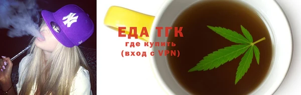 сатива Киреевск