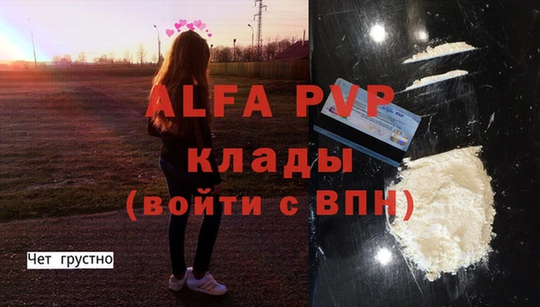 скорость Карталы