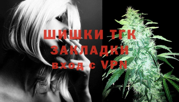 скорость Карталы