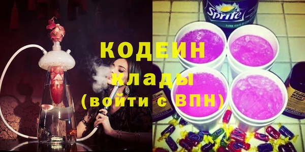 героин Карпинск