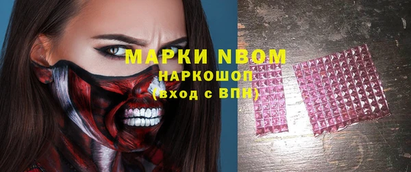 героин Карпинск