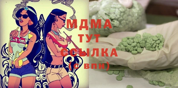 героин Карпинск