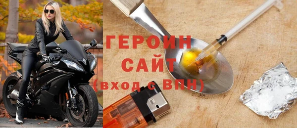 скорость Карталы
