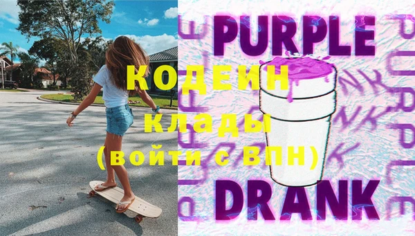 скорость Карталы