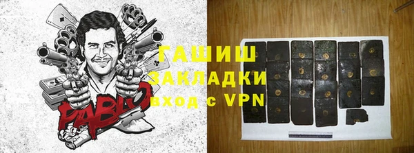 МДПВ Касимов
