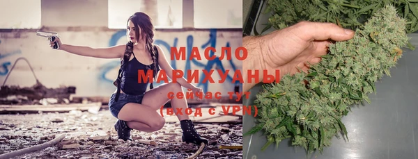 скорость Карталы