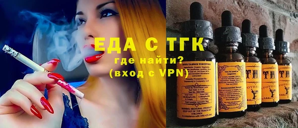 МДПВ Касимов
