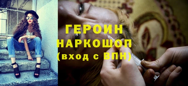 СК Магадан