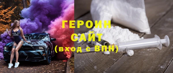 скорость Карталы
