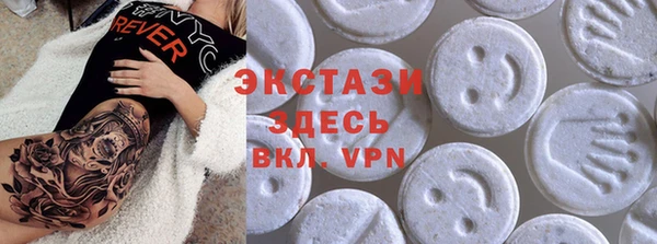 МДПВ Касимов
