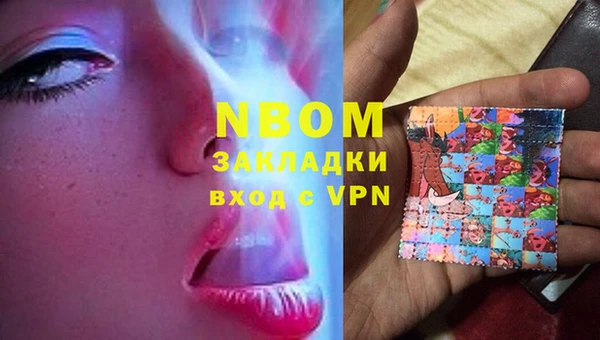 МДПВ Касимов