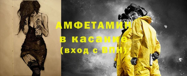 МДПВ Касимов