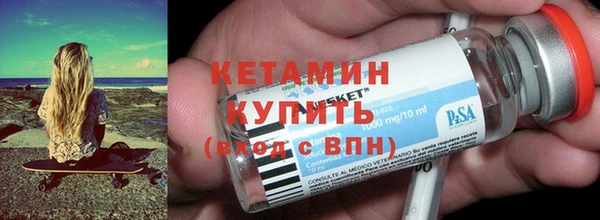 героин Карпинск