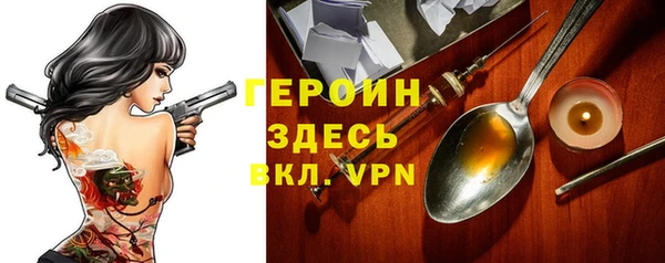 скорость Карталы