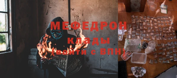 скорость Карталы