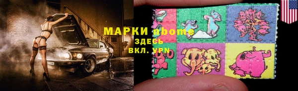 МДПВ Каменск-Шахтинский