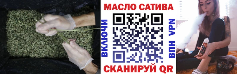 купить наркотики цена  Княгинино  Дистиллят ТГК Wax 